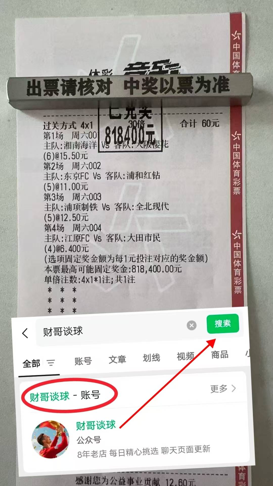 九游体育-中国足球超级联赛官网首页